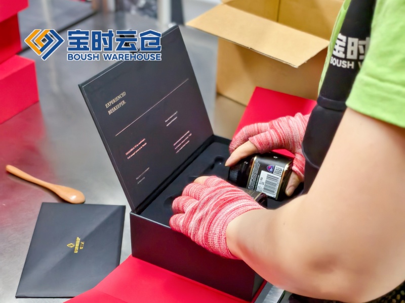 海安进口食品云仓托管案例