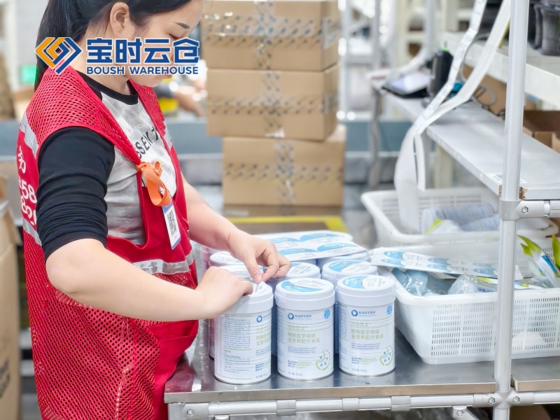 海安大健康云仓发货案例